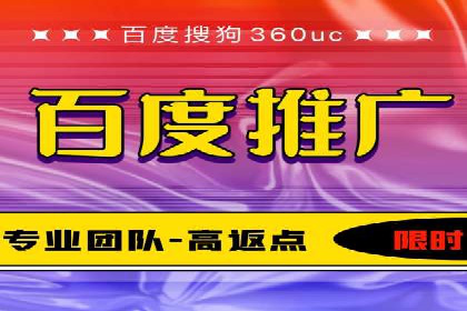 竞价端口开户必备知识，案例详解