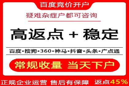 信息流广告投放实战技巧揭秘