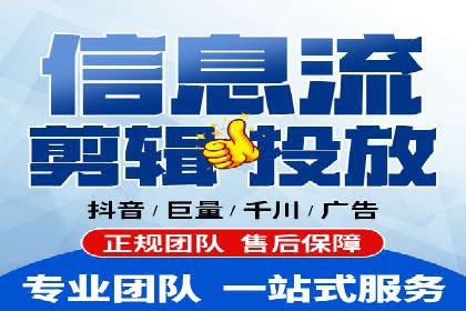 SEM服务案例：提升企业竞争力
